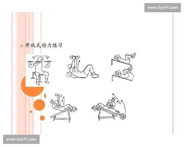 提升身体协调性与核心力量的训练方法与技巧探索