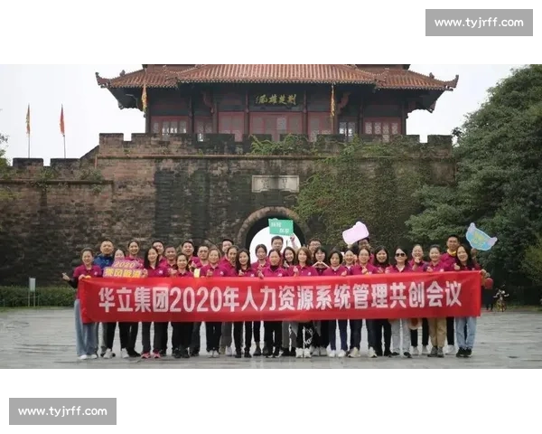 永争第一的信念与实践：从个人奋斗到团队协作的全面探索