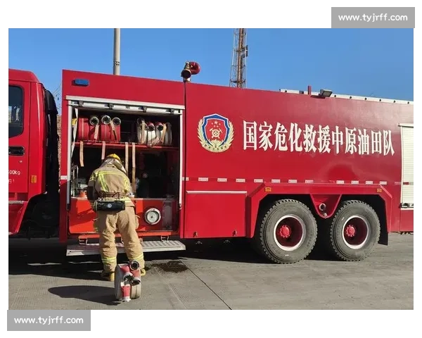 构建区域协防联动机制全面提升跨域安全治理与应急响应能力