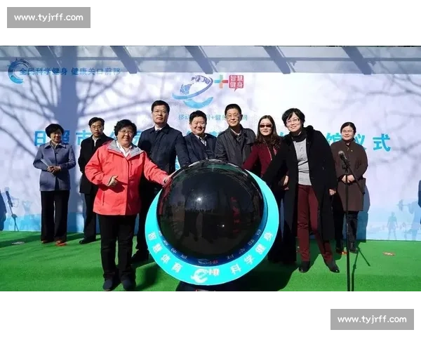 体育团队高效管理策略与成员激励机制全面研究