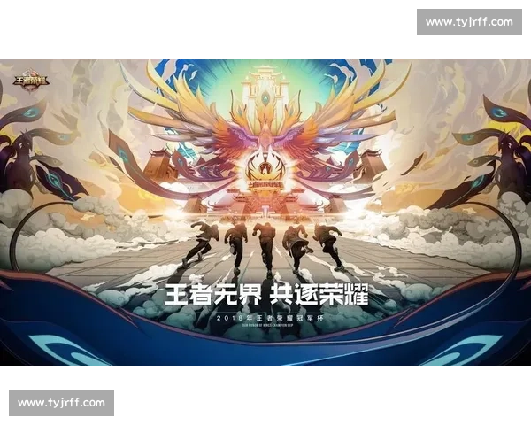 王者归来再度登顶荣耀卫冕成功续写传奇震撼全场引爆时代巅峰对决