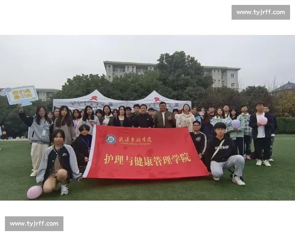 科学运动与日常健康管理全面指导方案探索与实践
