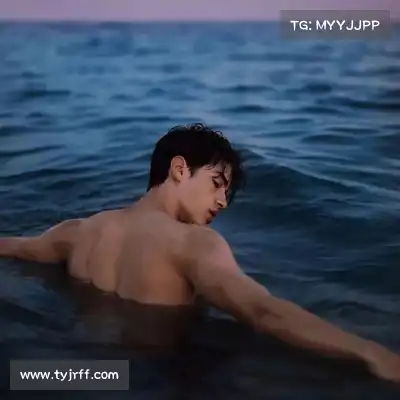 羿垚崇